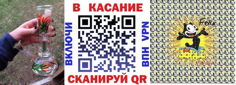 Магазин наркотиков Кондопога ГАШИШ  A PVP  Кокаин  БУТИРАТ  Каннабис  МЕФ 