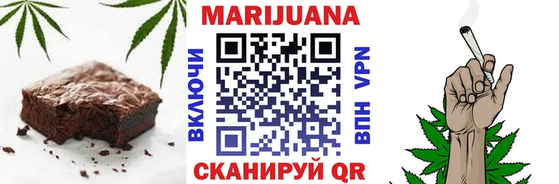 ссылка на мегу зеркало  Кондопога  Canna-Cookies конопля 