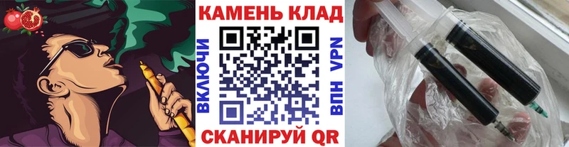 ГАШИШ Ice-O-Lator Кондопога