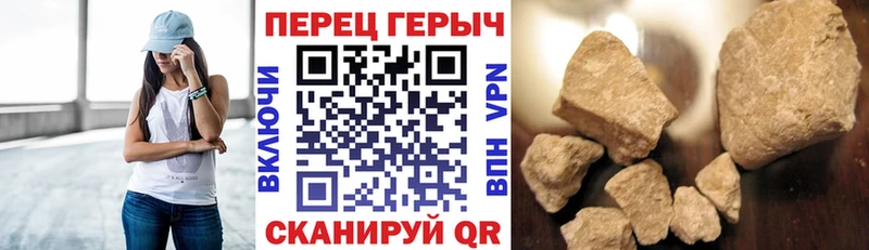 Героин белый  Кондопога 