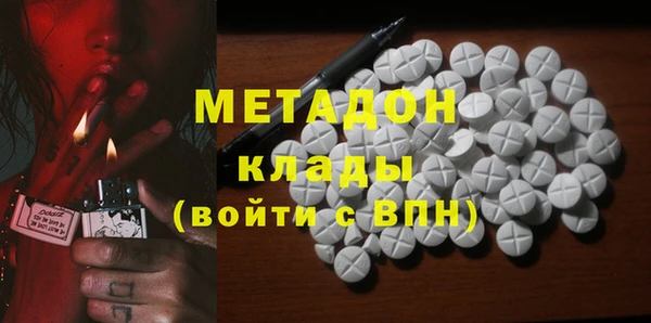 мяу мяу мука Лабытнанги