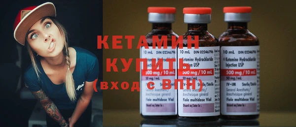 COCAINE Лагань