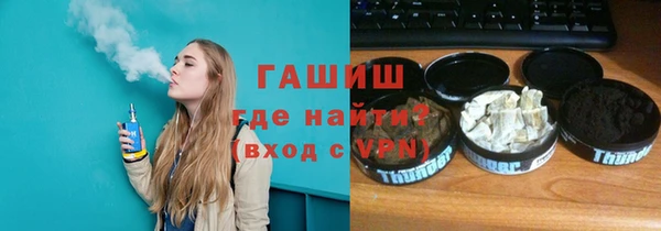 твердый Бугульма