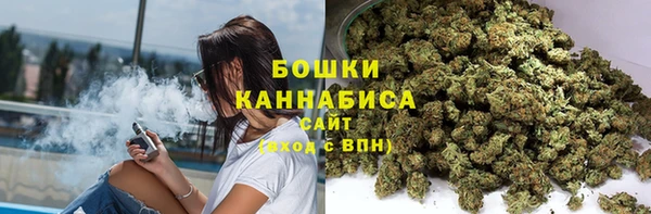 твердый Бугульма