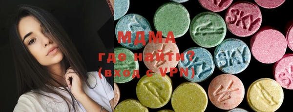 твердый Бугульма