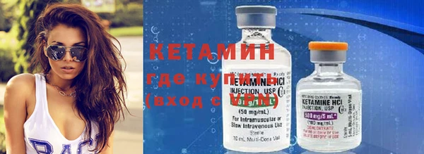 твердый Бугульма