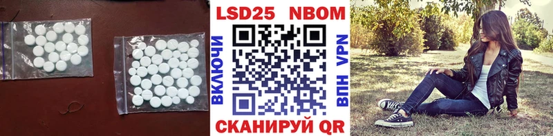 где купить   кракен вход  Лсд 25 экстази кислота  Кондопога 