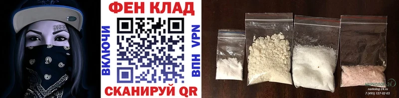 Первитин Methamphetamine Кондопога