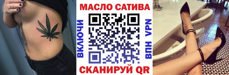 цены   Кондопога  Дистиллят ТГК концентрат 